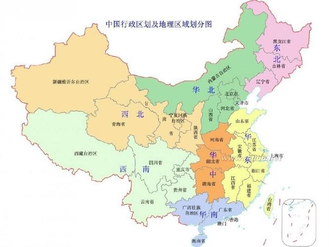 中国有几个省几个地级市