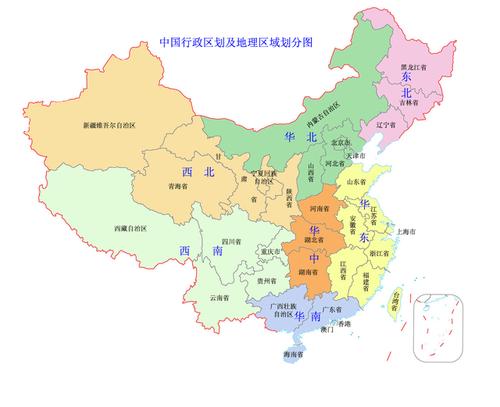 中国有几个省几个辖市