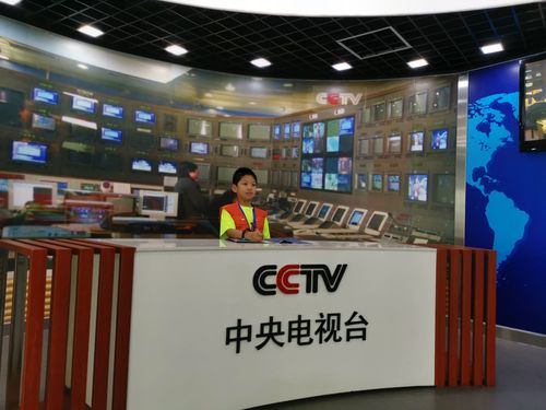 cctv-1在线直播平台